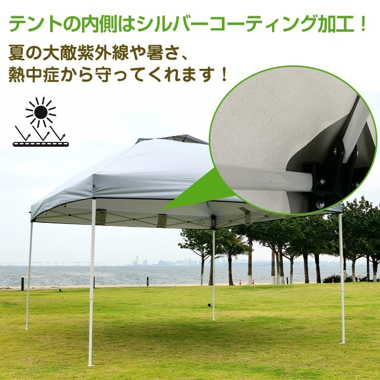 テント タープ 3×3m UV 専用バッグ付き セット ワンタッチ タープテント ベンチレーション アウトドア キャンプ レジャー 日よけ ad022_画像7