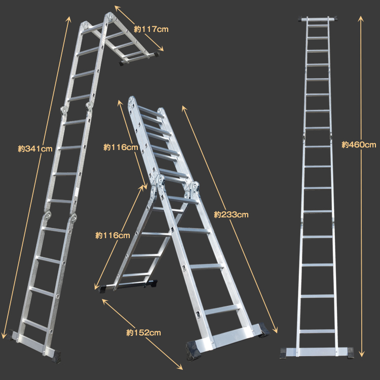 訳あり はしご 4.6m 伸縮 脚立 作業台 アルミ 折りたたみ 梯子 ハシゴ ラダー ワンタッチ 安全ロック 高所 足場 洗車 DIY ny356-w_画像7