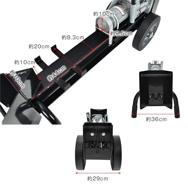 セール 薪割り機 12t 手動 油圧式 直径160mmまで対応 タイヤ ノーパンク 電源不要 強力 家庭用 スプリッター 薪ストーブ 暖炉 焚き火 sg038_画像7