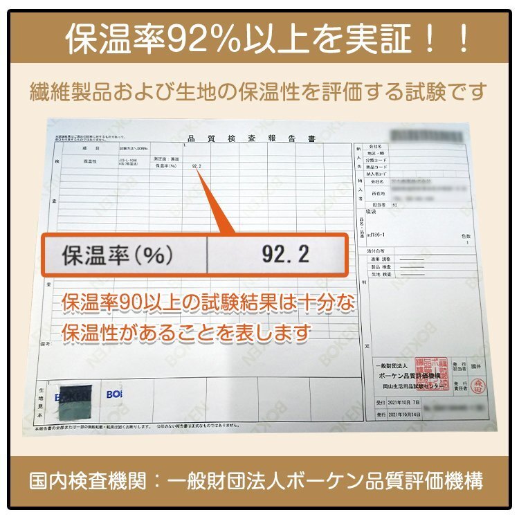 送料無料 未使用 寝袋 シュラフ 冬用 マミー型 フェザー ダウン キャンプ アウトドア 連結 災害 防災 ツーリング 保温率92％以上 ad186_画像4