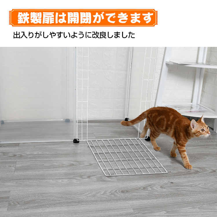 柵 フェンス ペット ケージ 70×50cm 12枚組 透明 ペットサークル 犬 猫 赤ちゃん ベビーゲート 侵入防止 パーテーション レイアウト pt021_画像7