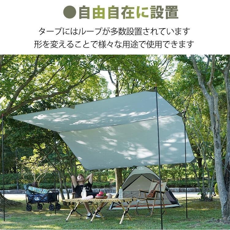 送料無料 タープ 3m×3m 天幕 日よけ UVカット テント スクエアタープ 300x300cm 耐水圧3000mm グランドシート キャンプ アウトドア od388_画像5