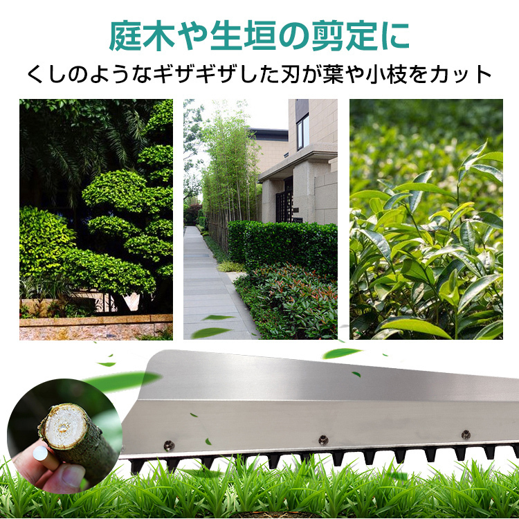 1 jpy hedge trimmer engine one-side blade 620mm 32cc in stock barber's clippers pruning garden tree plant raw . garden grass mower brush cutter agriculture tool gardening ny445