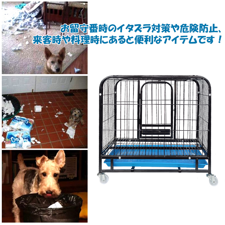 1円 ペットケージ 小型 犬 猫 組み立て式 キャスター付き サークル 扉 フェンス 留守番 室内用 屋内用 ドッグ用品 キャット用品 pt051の画像3