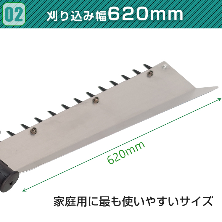 1 jpy hedge trimmer engine one-side blade 620mm 32cc in stock barber's clippers pruning garden tree plant raw . garden grass mower brush cutter agriculture tool gardening ny445