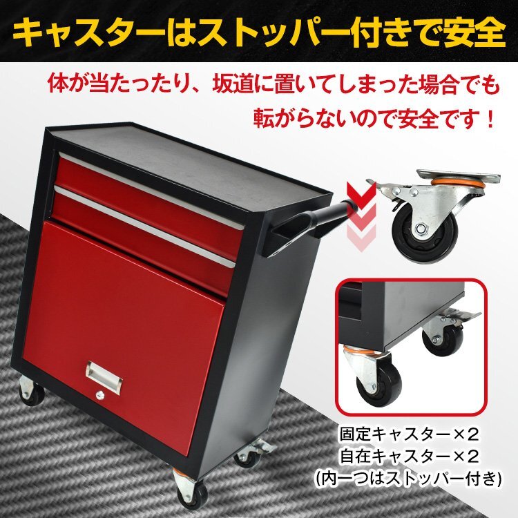 1 иен тележка для инструмента 7 уровень инструмент Cart tool Cart инструмент Wagon ящик для инструментов ящик для инструментов с роликами . ящик для инструментов место хранения working Cart sg060
