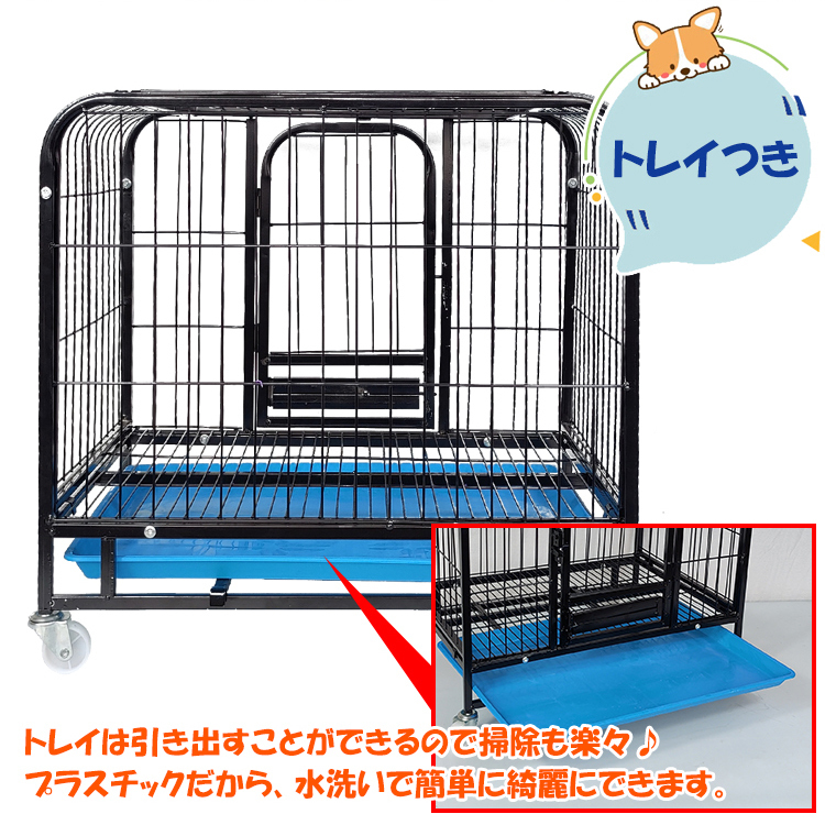 1円 ペットケージ 小型 犬 猫 組み立て式 キャスター付き サークル 扉 フェンス 留守番 室内用 屋内用 ドッグ用品 キャット用品 pt051の画像7