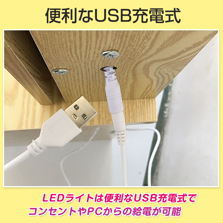 1円 ドレッサー おしゃれ テーブル 鏡台 椅子 スツール セット 収納 LED ライト デスク 化粧台 メイク コスメ かわいい 化粧 家具 ny487の画像7