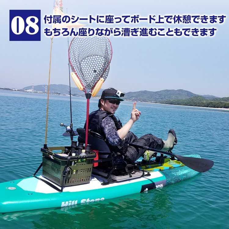 1円 ペダル式パドルボード 足漕ぎ カヤック SUP インフレータブル ペダル 釣り エアポンプ 海 フィッシング アウトドア 手漕ぎ 夏 od551の画像5