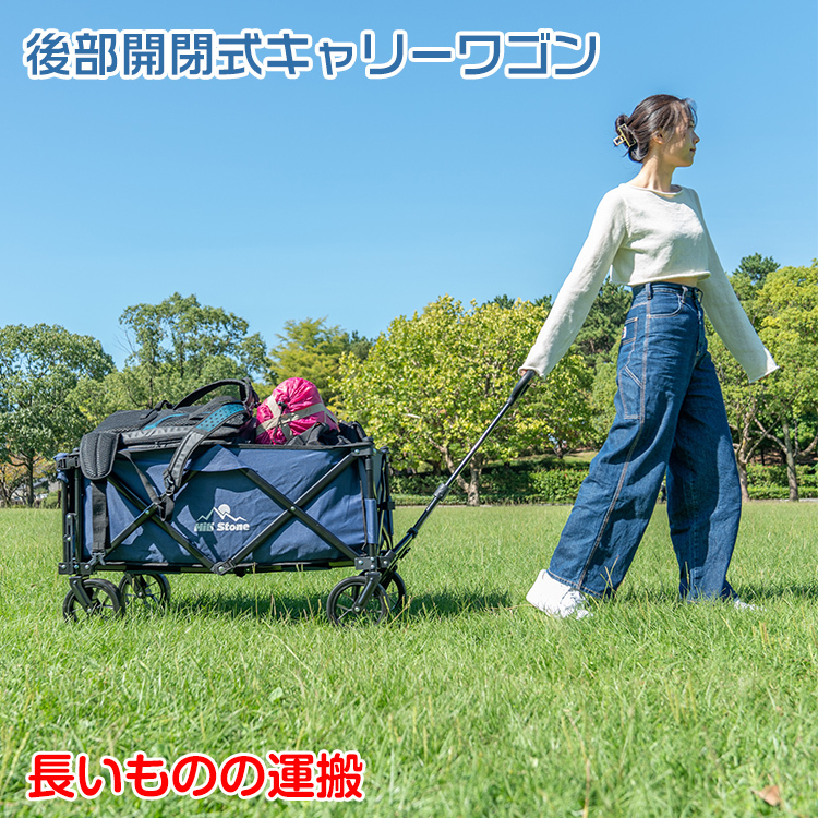 1 jpy carry cart folding tire large sand . fishing large high capacity carry wagon outdoor folding push car after part opening and closing type motion .ad053