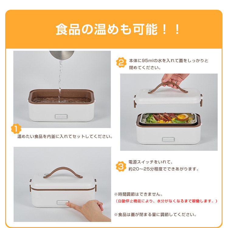  lunch box man stylish 3 step child woman rice cooker 1... one person living for multi small size electric heating lunch box temperature . retort office ny455
