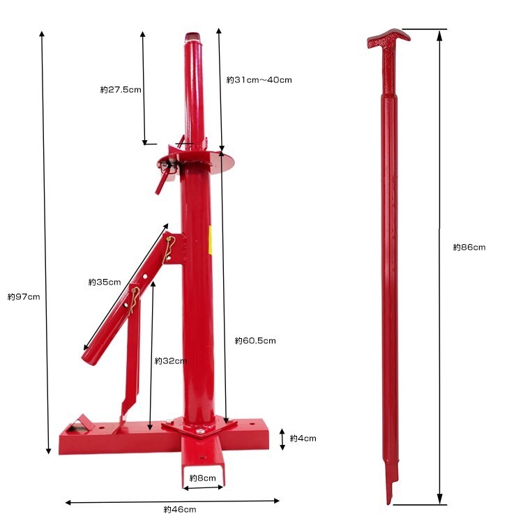  free shipping tire exchange tire changer bead breaker manually operated 15~21 -inch correspondence studless portable bead dropping bike ee261