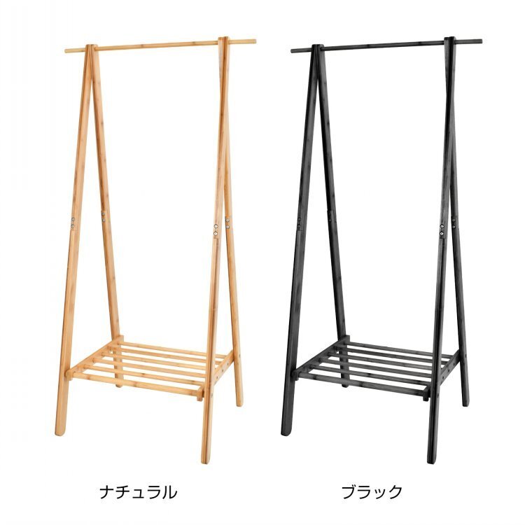  with translation hanger rack slim hanger rack shelves attaching coat .. clothes width 50cm withstand load 30kg joint compact laundry thing part shop dried sg090-w