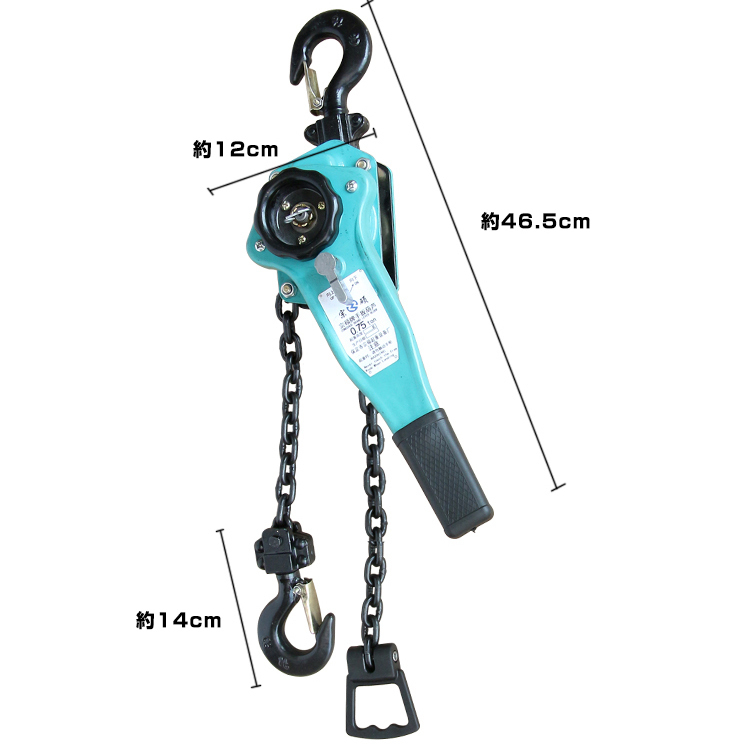 1 jpy lever hoist 0.75t 750kg chain roller chain block . degree 1.5m hoisting to coil lowering transportation construction public works work tool transportation ny386