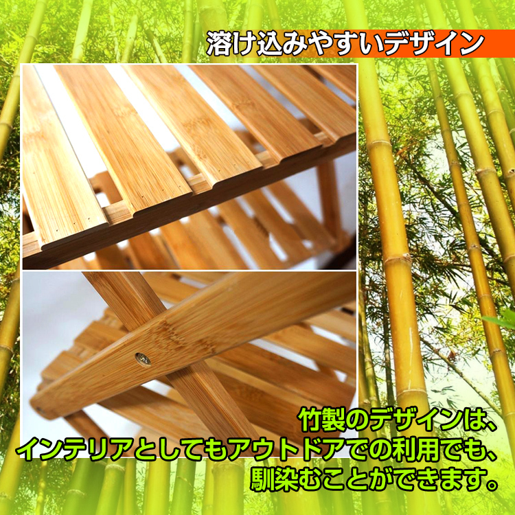 棚 ラック 折りたたみ 4段 アウトドア キャンプ 収納 竹製 バンブーラック 簡単組立 コンパクト ディスプレイ ガーデン ad179の画像9