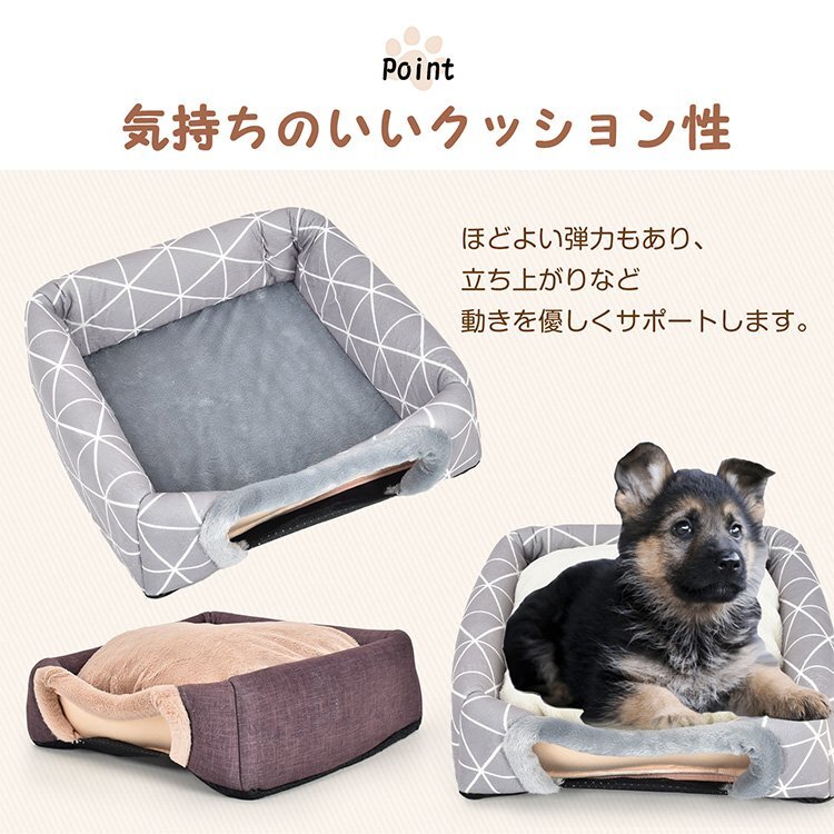 1円 ホットカーペット セット カーペット ペットベッド まるでこたつ ヒーター ダイニング 省スペース 猫 小型犬 ミニ 電気 pt083_画像4