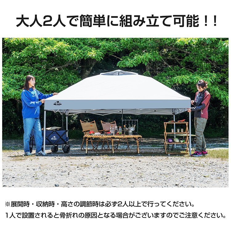 訳あり テント タープ 3×3m UV 専用バッグ付き セット ワンタッチ タープテント ベンチレーション アウトドア キャンプ 日よけ ad022-w_画像2