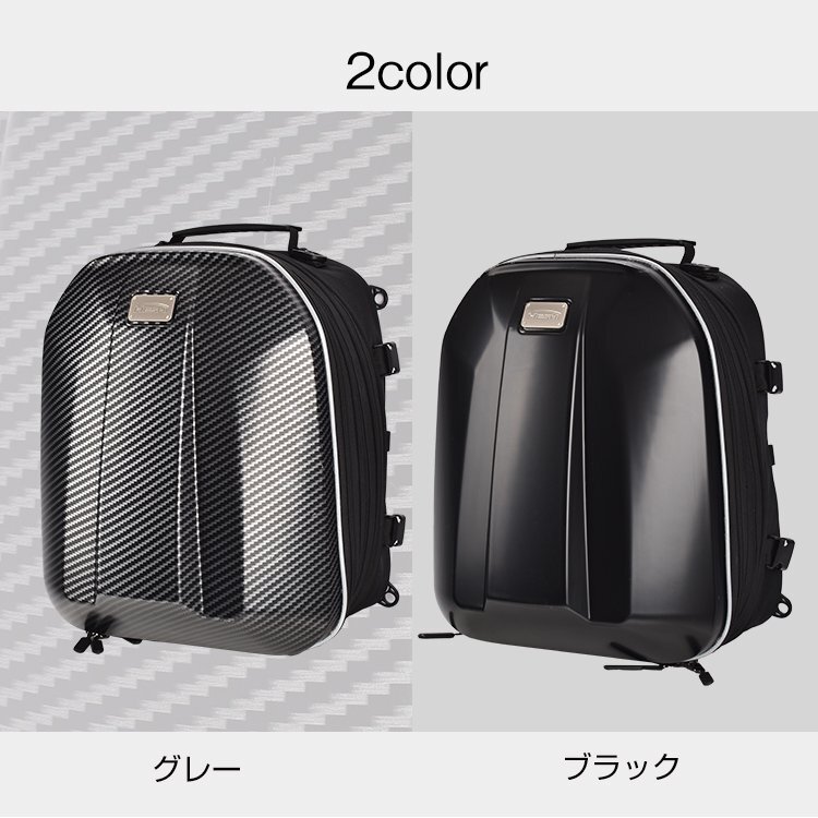 送料無料 シートバッグ バイク 小型 シートバッグポケット リュック 大容量15-25L ヘルメット リアバッグ テールバッグ ライダー ee331の画像10