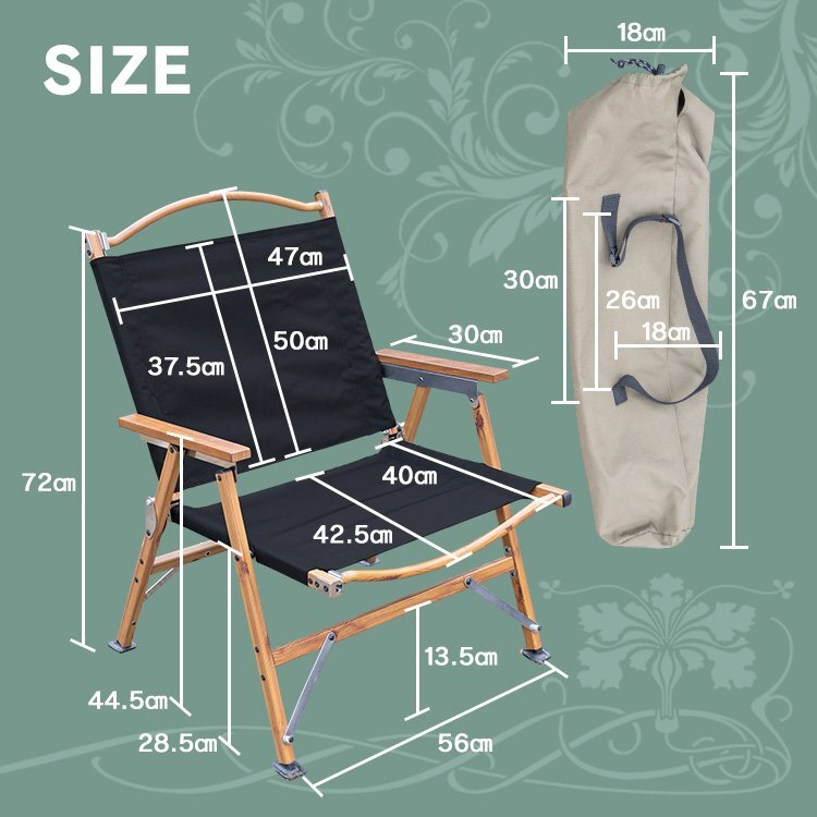 送料無料 アウトドアチェア 折りたたみ 分解式 椅子 いす 木目 キャンプ イス 背もたれ付 簡単組立 ローチェア 持ち運び コンパクト od590の画像1