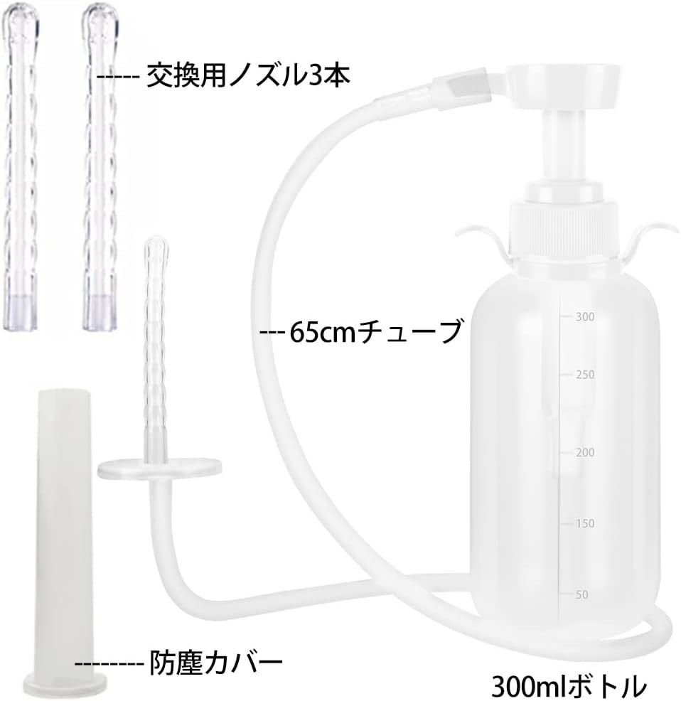 300ml容量 Soxeeh 多目的洗浄器 クレンジングポンプ シリンジ 手動ポンプ式 300ml大容量 65cmチューブ 交換用の画像4