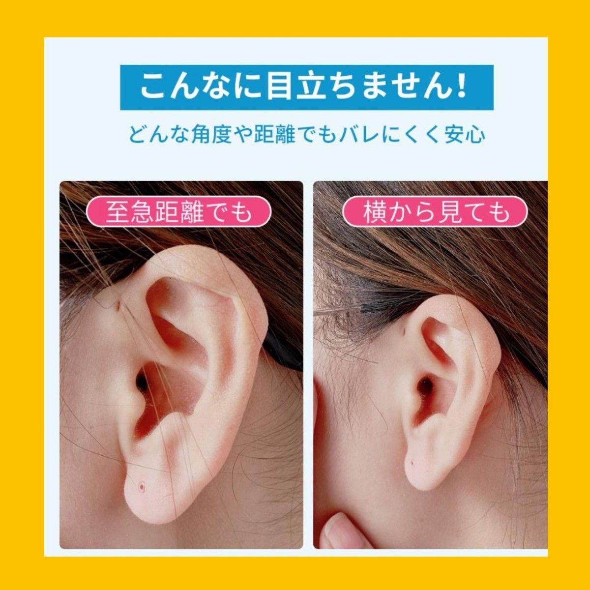 透明ピアス ガラス製2個セット(2本)・14G 8ｍｍ