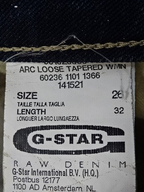 送料無料☆G-STAR☆立体裁断☆ARC LOOSE TAPERED WMN☆26☆ウェスト約80cm_画像7