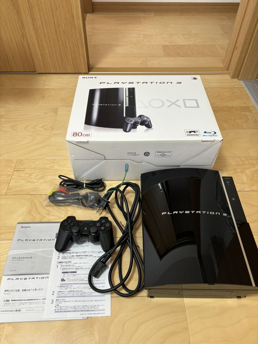 SONY PlayStation3 PS3 ブラック 60GB CECHL00 コントローラー2個付 プレステ プレイステーション ソニー