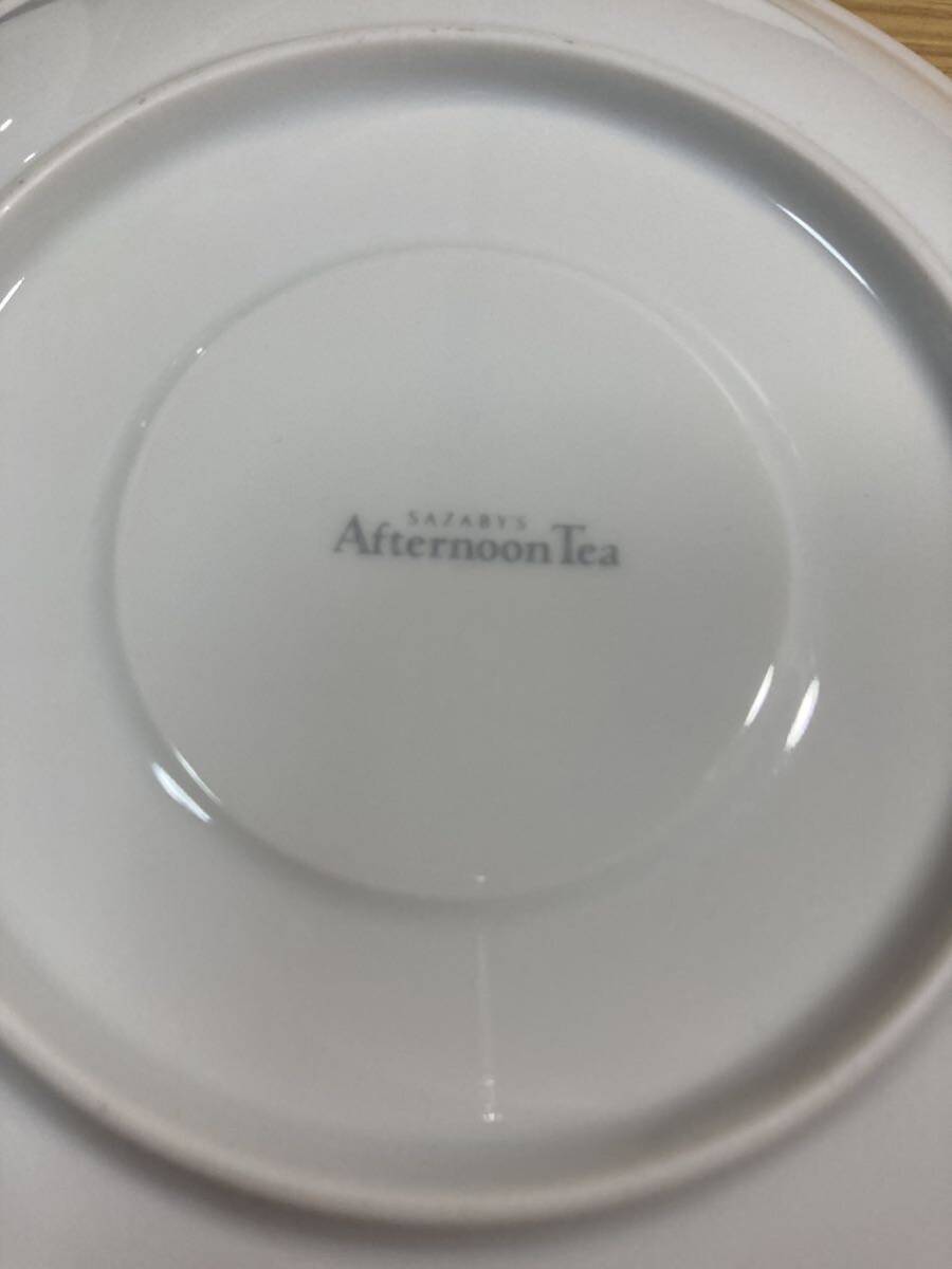 ▼アフタヌーンティー≪カップ&ソーサー 4客≫陶器製 Afternoon tea ATマーク デミタス