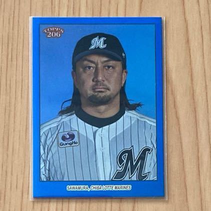 即決●2023 Topps 206 NPB #154 澤村拓一 /75枚限定 青パラレル ブルーフォイル　千葉 ロッテマリーンズ　巨人 読売ジャイアンツ_画像1