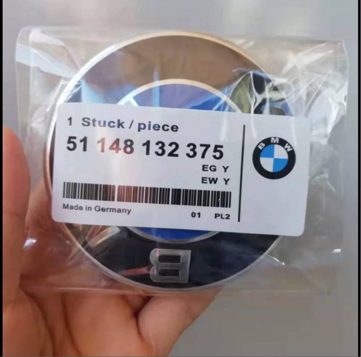 即日発送 BMW 純正 OE ボンネットエンブレム 82mm グロメット付 E36E39E46E53E70E71E60E63E65E66E81E82E83E84E87E88E90E91E92E93F01F25