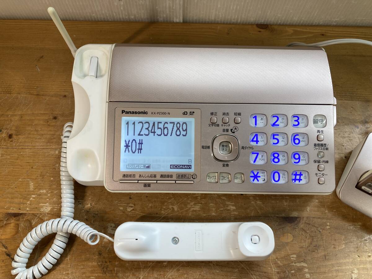 Panasonic パナソニック おたっくす パーソナル ファクシミリ KX-PZ300 32406y ファックス 普通紙 FAX 親機 子機