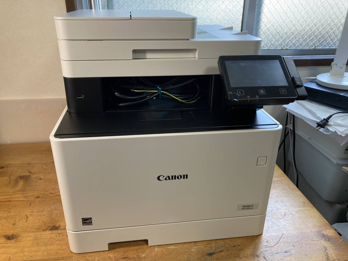  использование немного CANON Canon A4 цветной лазерный принтер - многофункциональная машина Satera MF733Cdw 32413y оригинальный тонер есть 