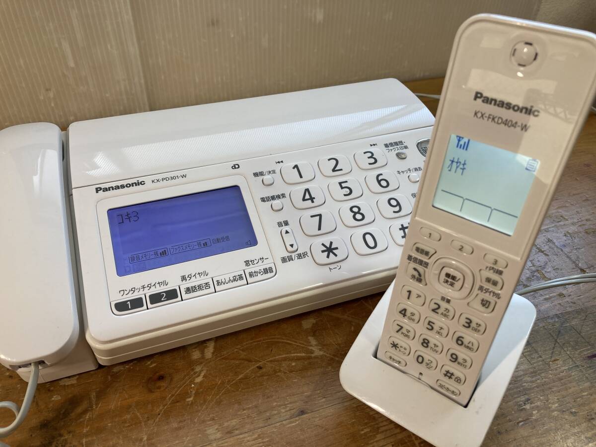 Panasonic Panasonic ..... personal факс KX-PD301DL 32414ym факс обыкновенная бумага FAX родители машина беспроводная телефонная трубка 