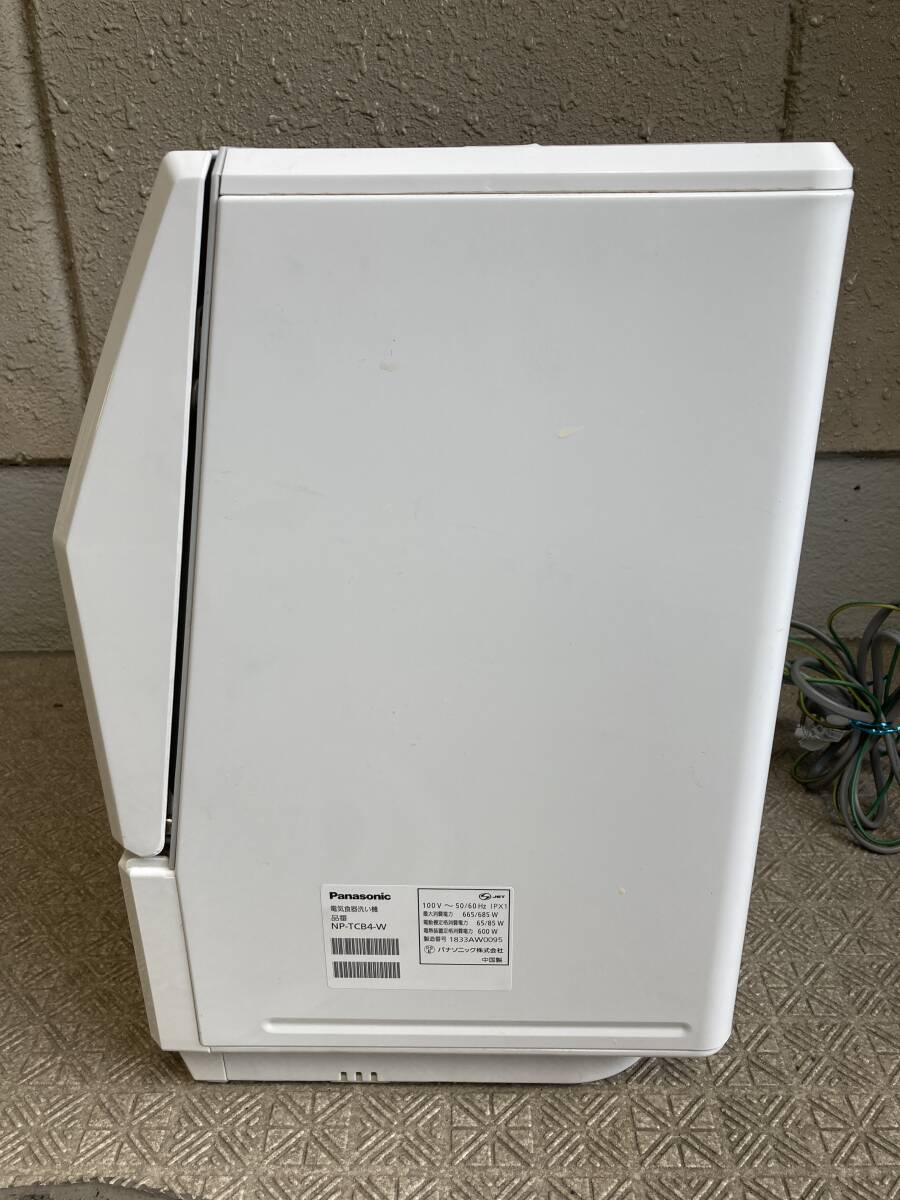 Panasonic パナソニック 食器洗い 乾燥機 食洗器 食洗機 NP-TCR4 32427ym プチ食洗 エコナビ 除菌 3人用_画像6
