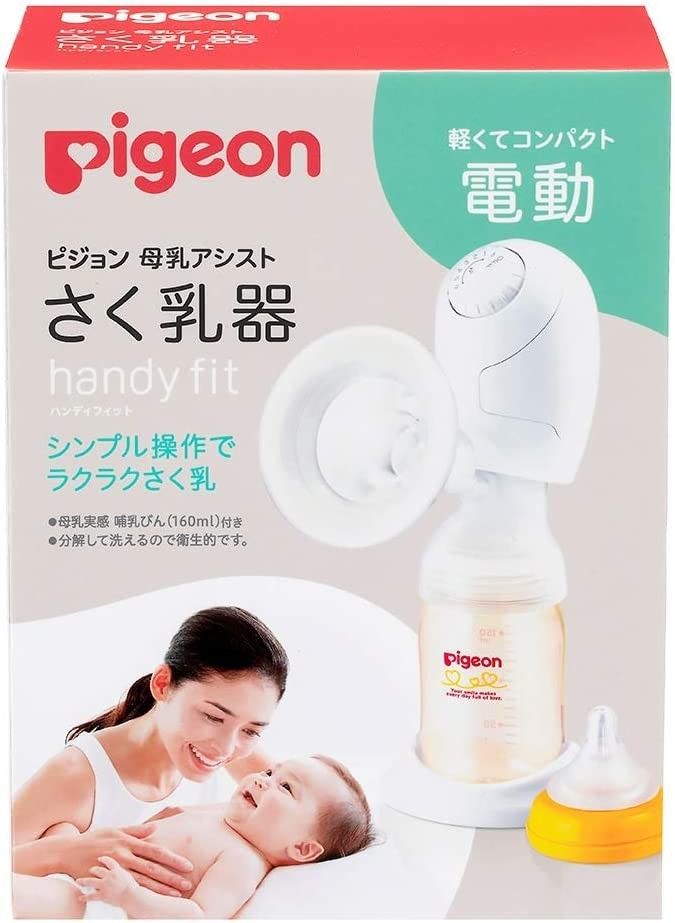 ピジョン Pigeon 母乳アシスト 電動搾乳機 さく乳器 handy fit