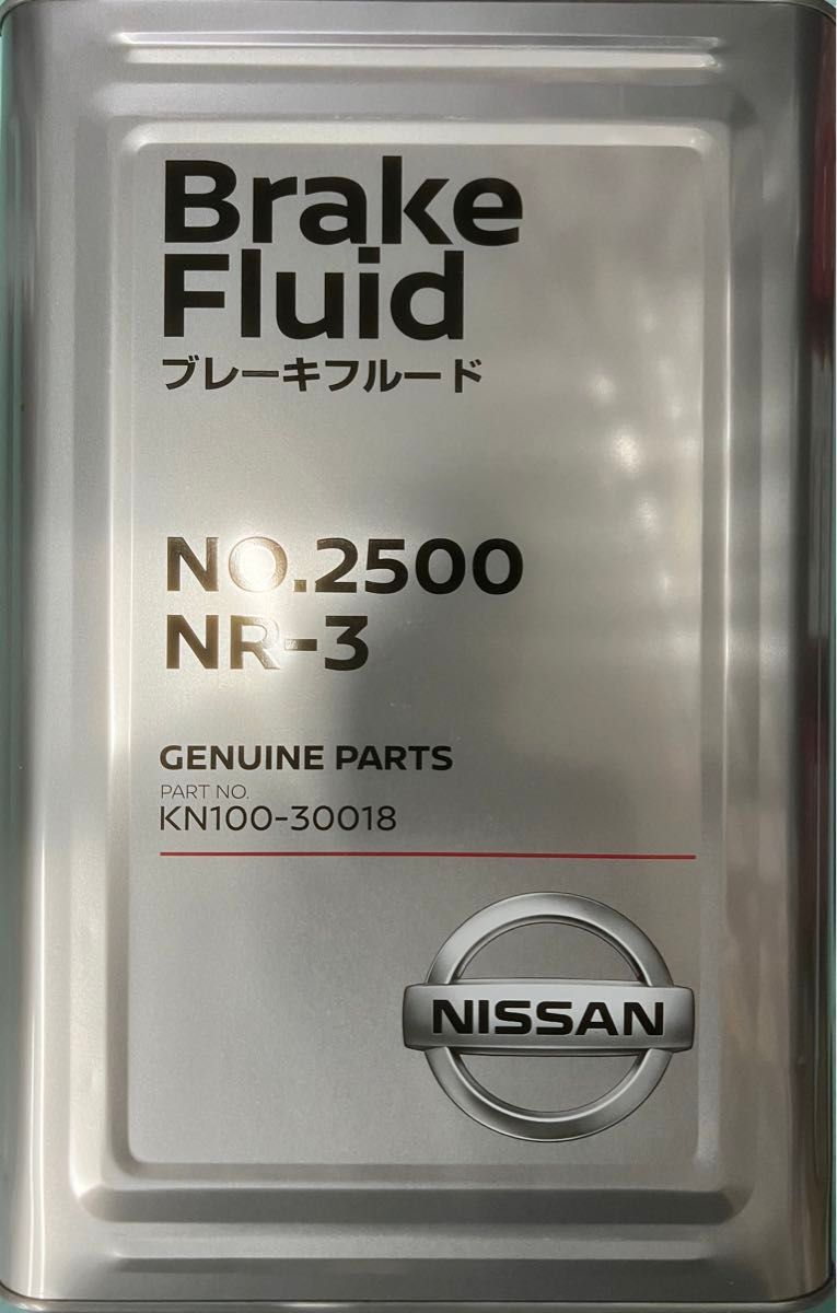 日産純正 ブレーキオイル 日産 純正 ブレーキフルードNo2500 DOT3 18L KN100-30018-11