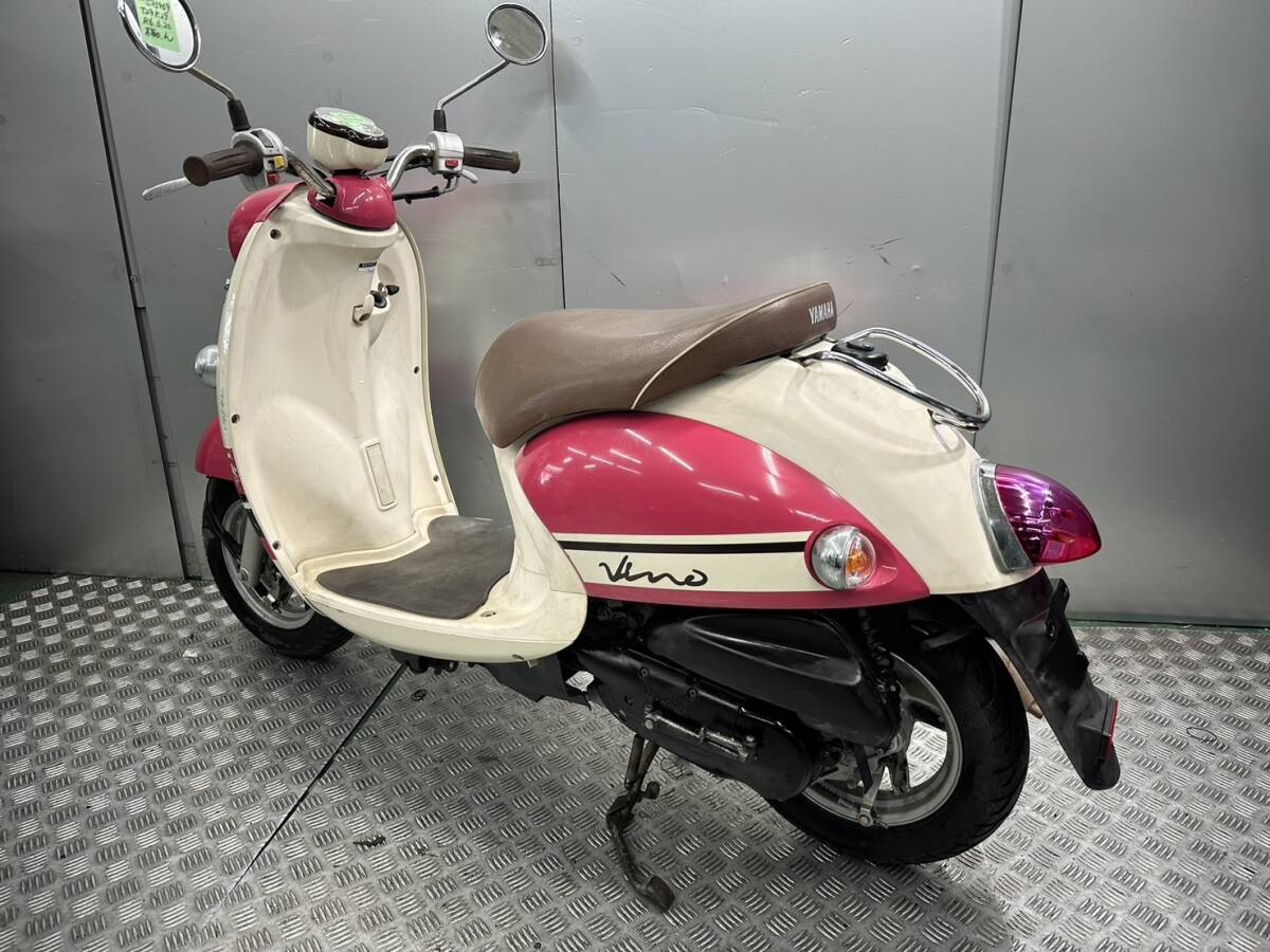 YAMAHA ビーノ　セル一発　機関良好　人気車両　FI 4サイクル　門真市より_画像8