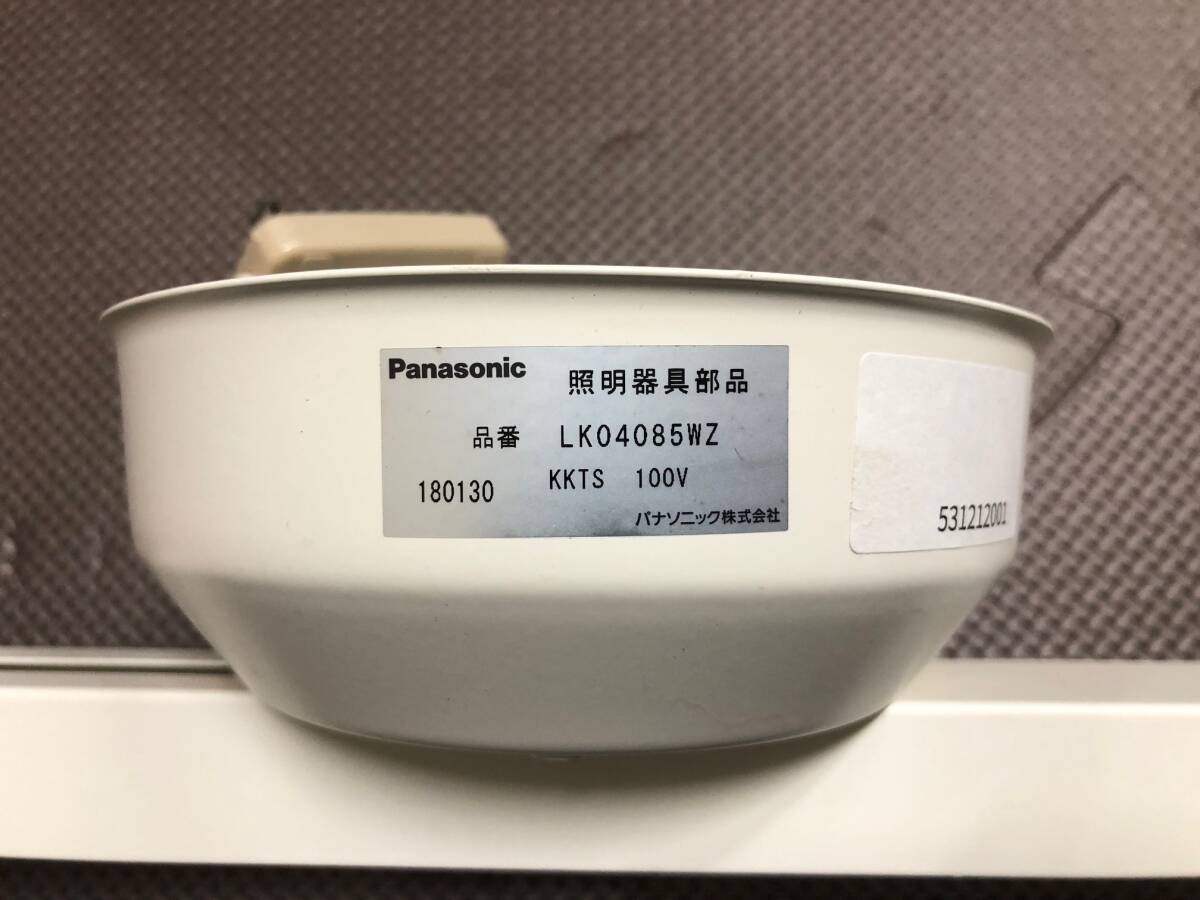 531212001 Panasonic 照明器具部品 LK04085WZ ダクトレール DH0211 15A 125Vの画像7