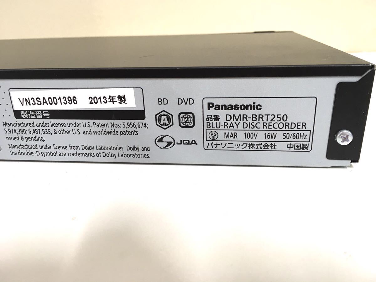 パナソニック Panasonic 500GB 1チューナー ブルーレイレコーダー リモコン　B- CASカードつき　DIGA DMR-BRT250 動作品　630319001_画像10