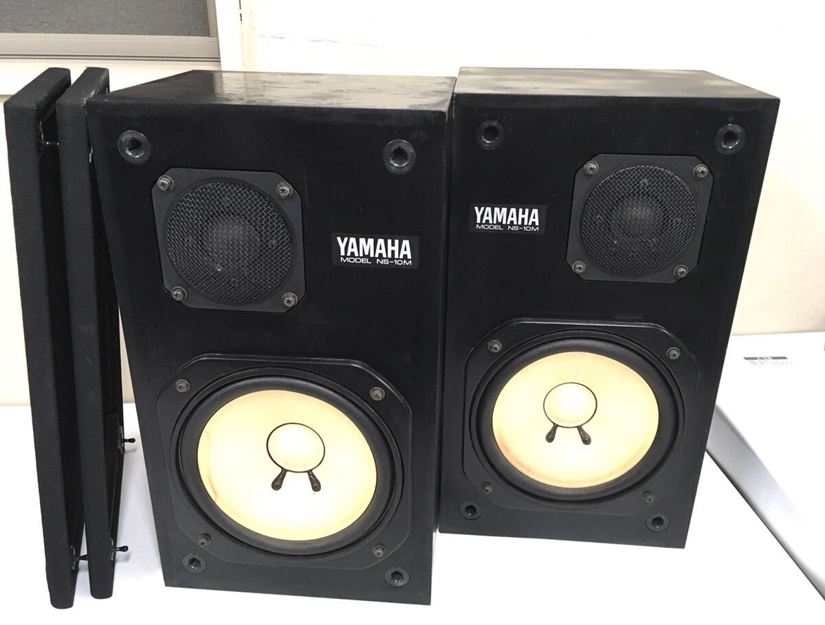 引き取り対応　名機　レア　ヤマハ　YAMAHA スピーカー　NS-10M 1978年頃発売　　音出し確認済み　630326034_画像1