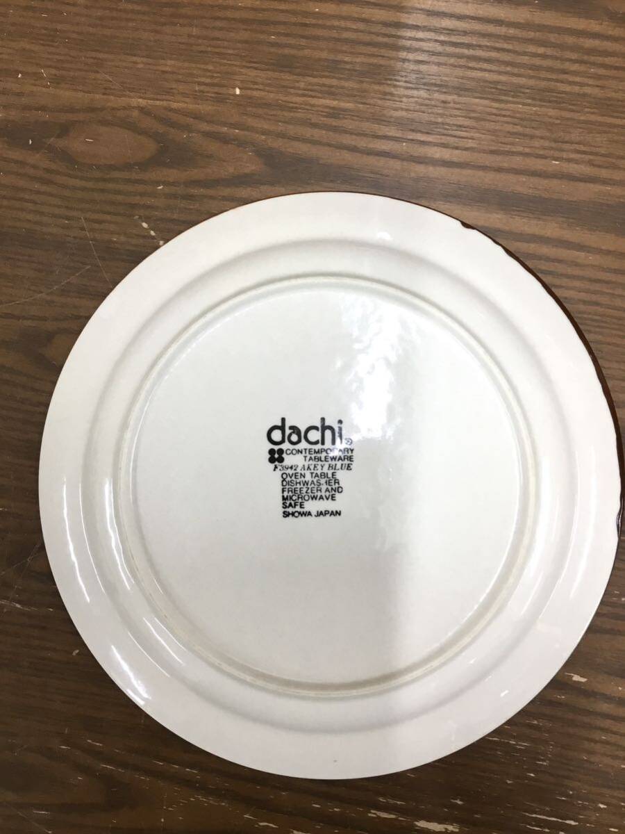 り16 皿　danchi コンテンポラリー　テーブルウエア　平皿_画像4