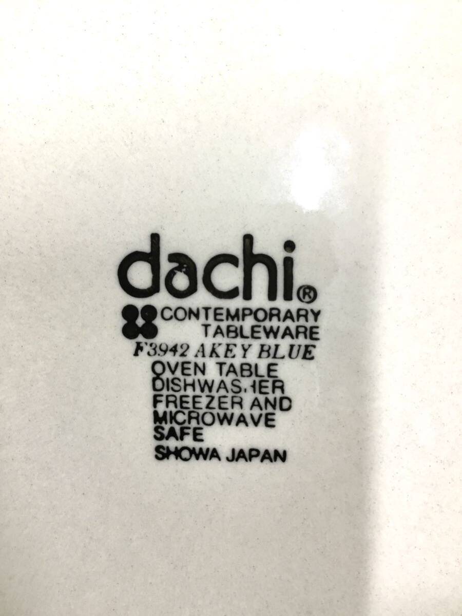 り16 皿　danchi コンテンポラリー　テーブルウエア　平皿_画像3
