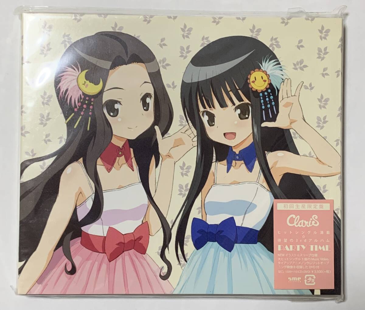 ClariS　PARTY TIME 【初回生産限定盤】_画像1