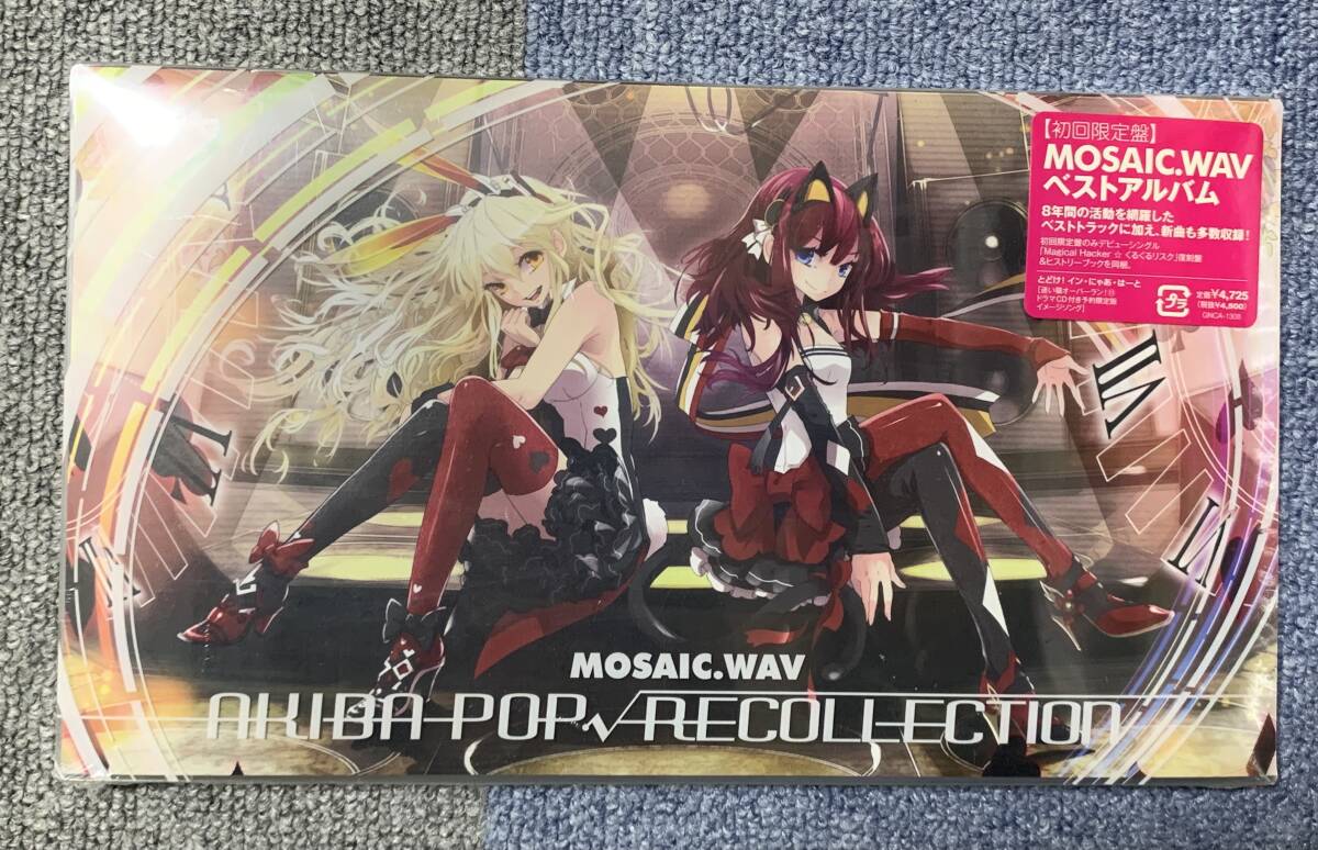 MOSAIC.WAV (モザイクウェブ) AKIBA－POP RECOLLECTION 初回限定盤_画像1