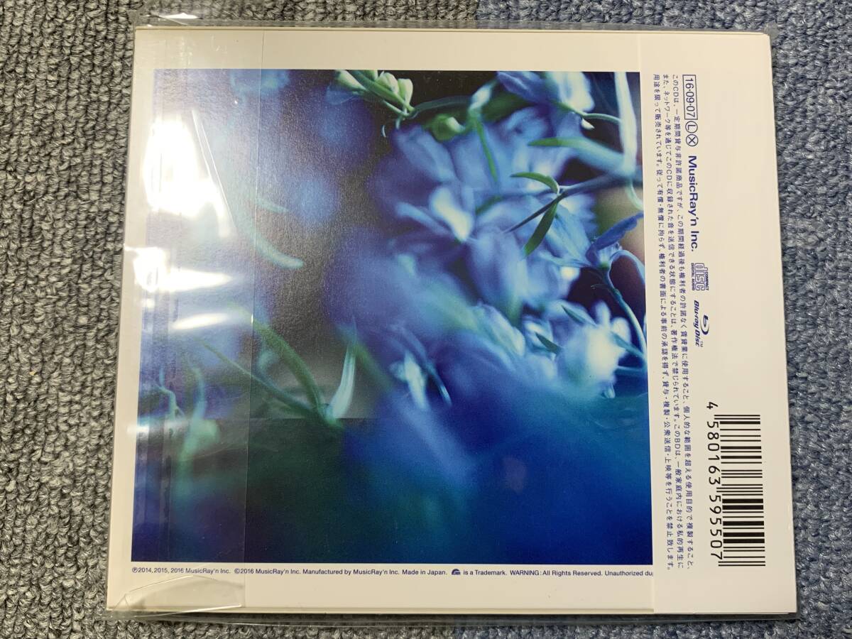 雨宮天 Various BLUE 初回生産限定盤 Blu-ray Disc付_画像2