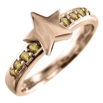 (黄水晶)シトリン 指輪 星 ジュエリー 18kピンクゴールド 11月の誕生石