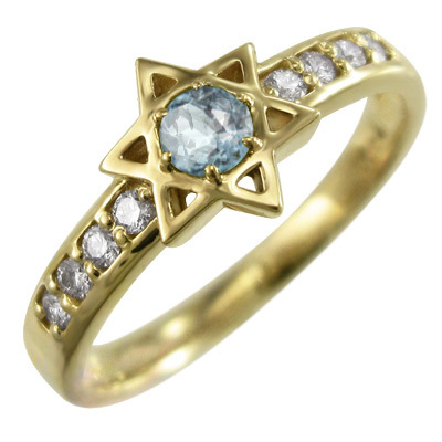 【ふるさと割】 25902円 リング アクアマリン ダイアモンド 六芒星 18金イエロー ゴールド