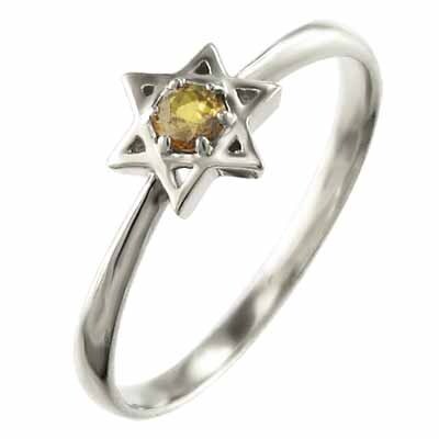 全ての 六芒星 11004円 1粒石 k10ホワイト シトリン(黄水晶) リング ゴールド