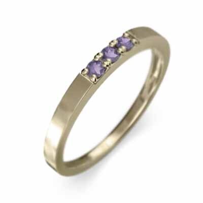 【楽天スーパーセール】 リング 平打ち 9335円 スリー リング スレンダー ストーン アメジスト