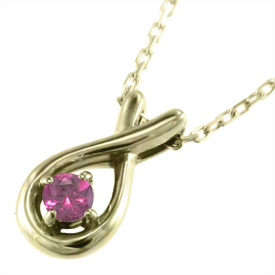 ≪超目玉★12月≫ ネックレス 7697円 k10イエローゴールド 7 ルビー 1粒石 クロス ルビー